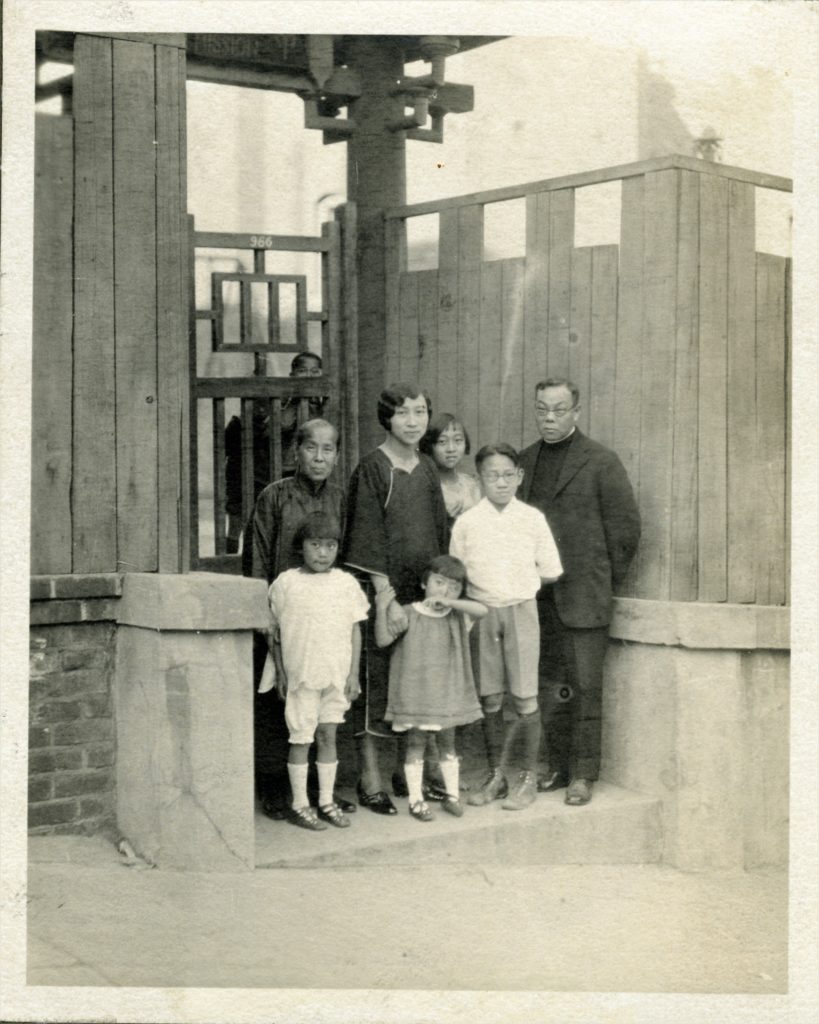 Fr. Wu and family c1924